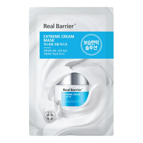 Real Barrier Extreme Cream Mask
