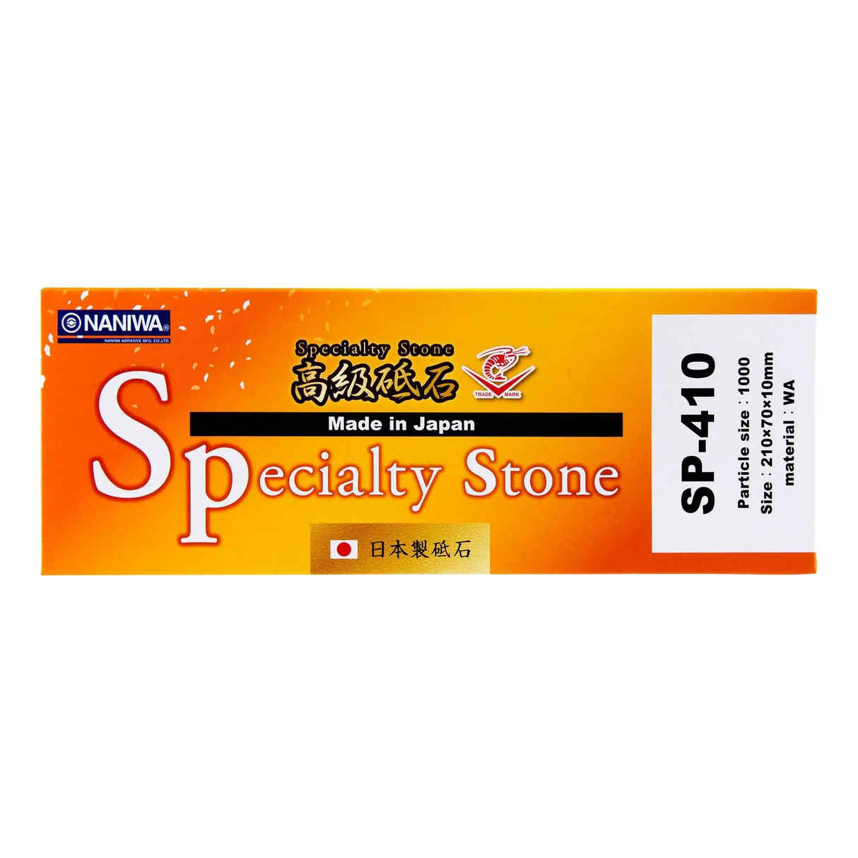 Naniwa Specialty Sharpening Stone #1000