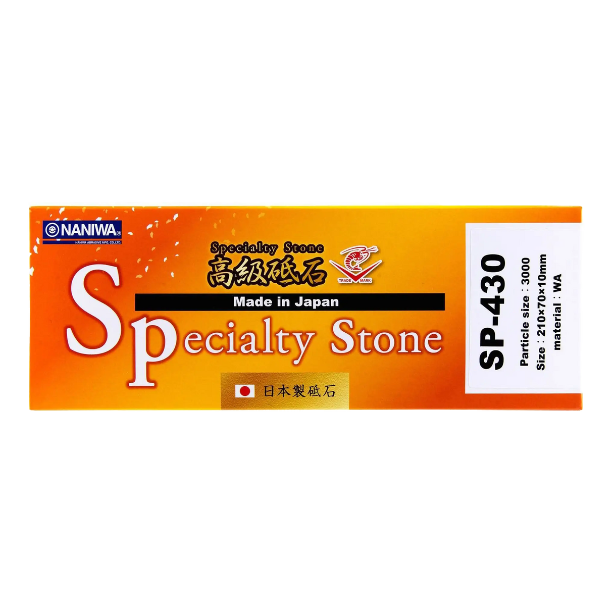 Naniwa Specialty Sharpening Stone #3000