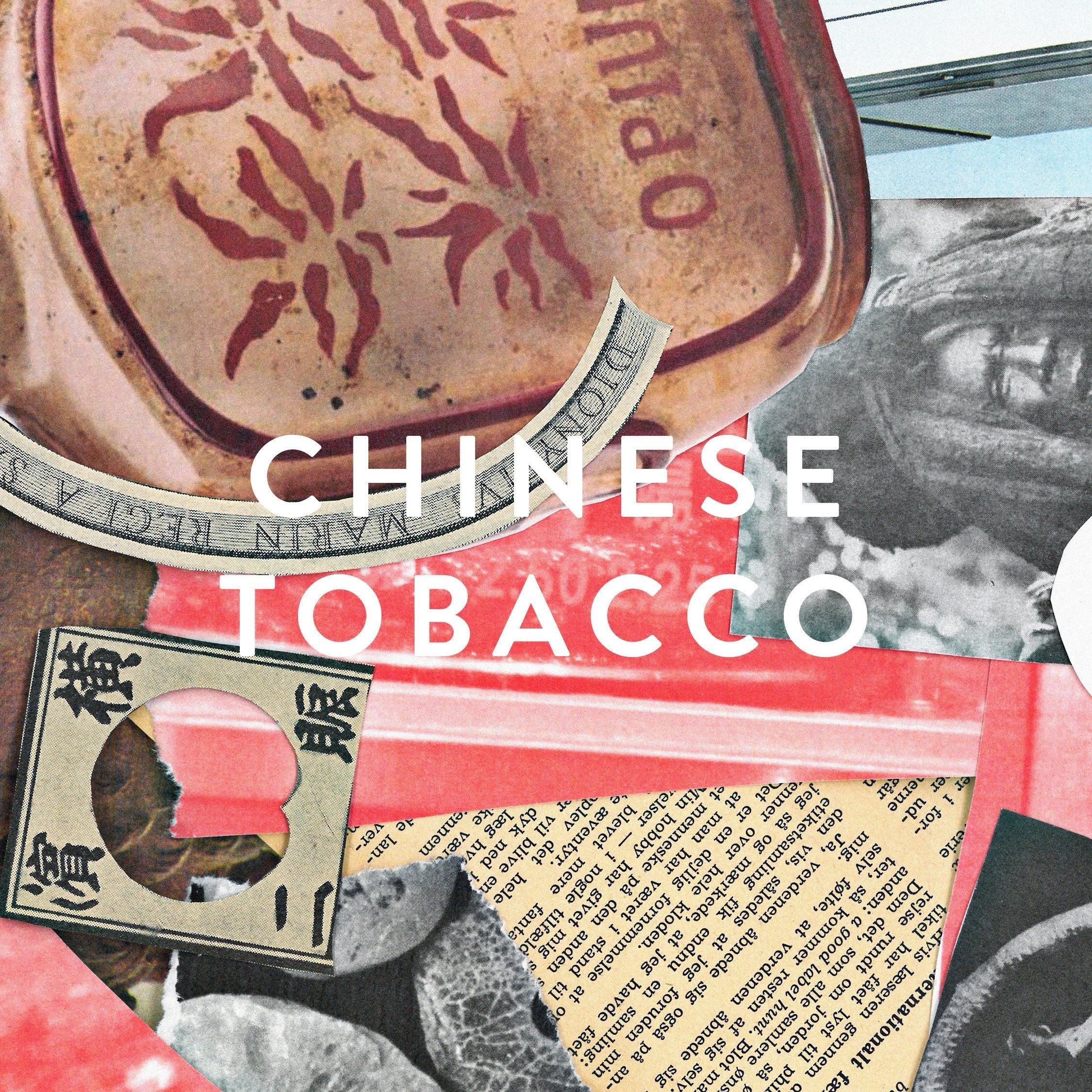 19-69 Chinese Tobacco EdP
