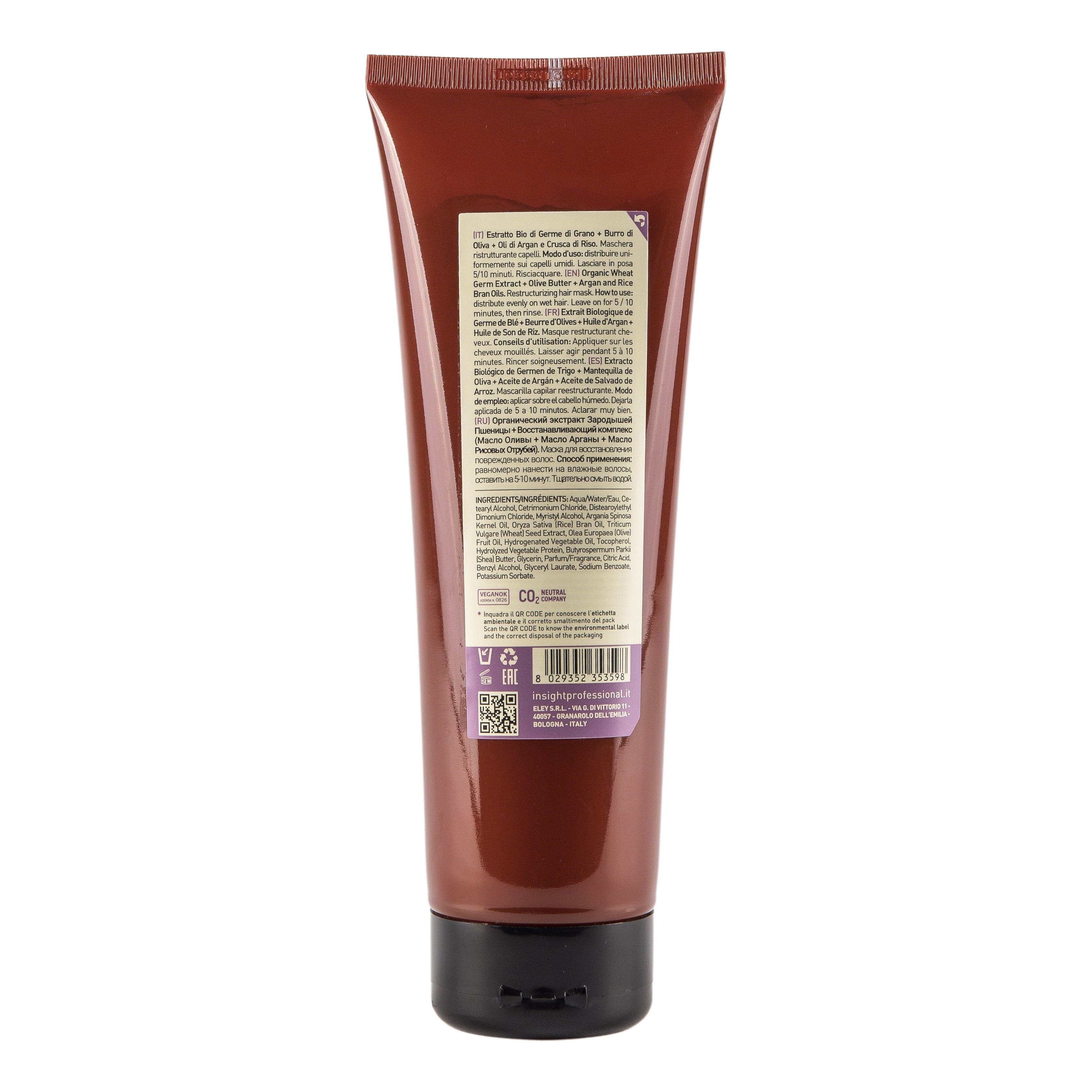 Insight Damaged Hair - Restructurizing hårmaske 250 ml