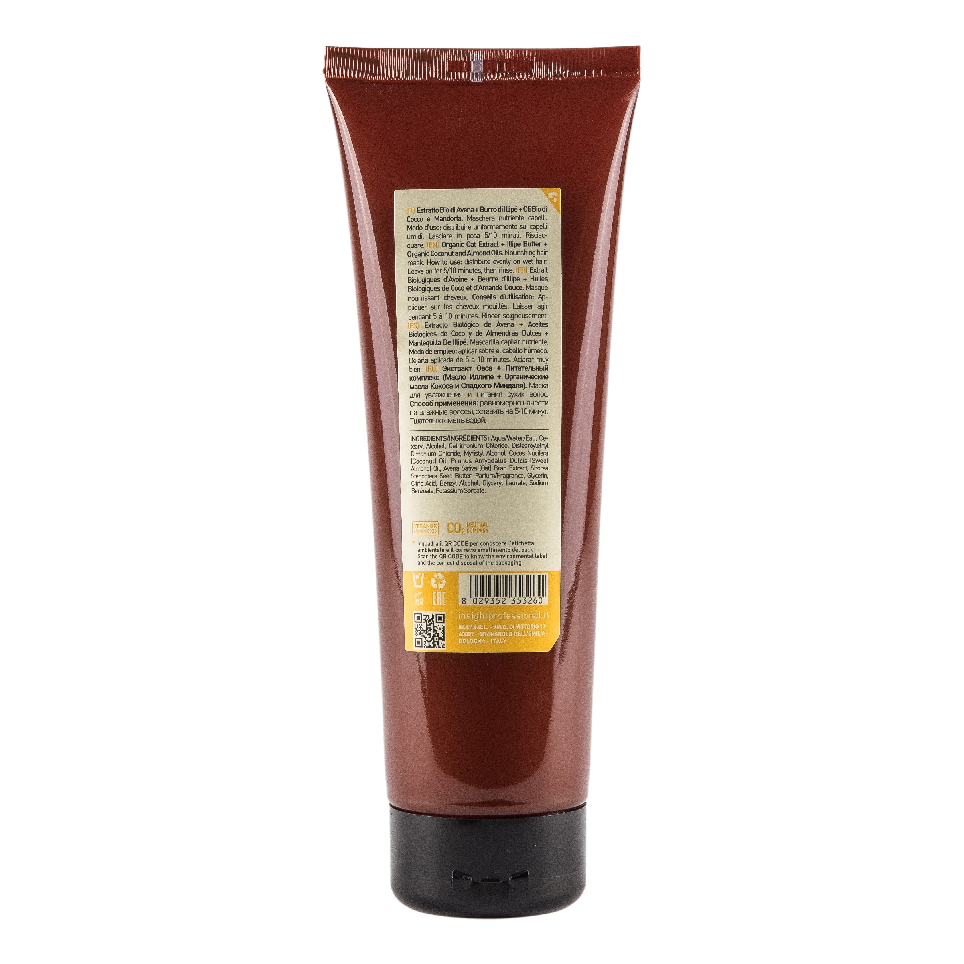 Insight Dry Hair - Nourishing hårmaske 250 ml