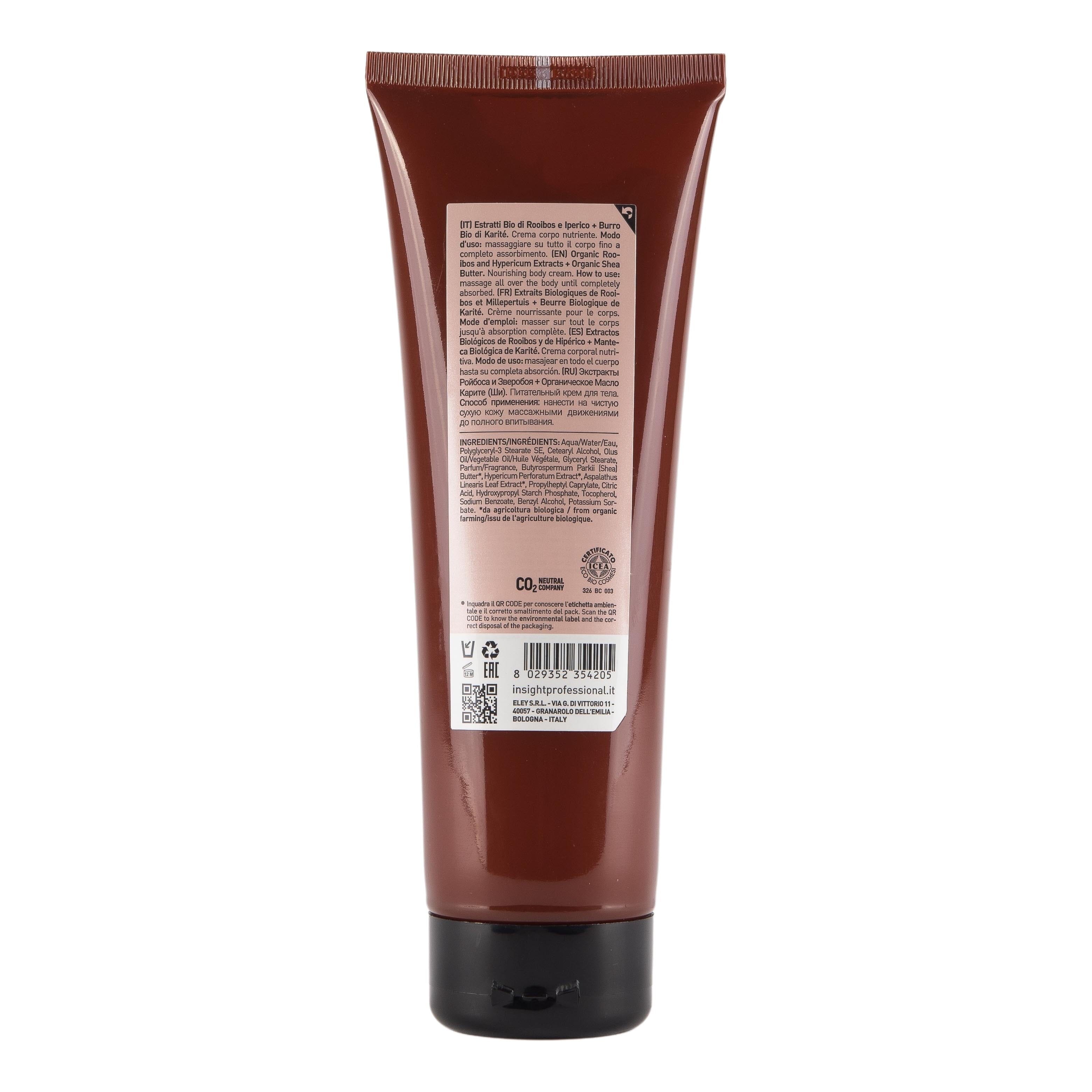 Insight Skin - Nourishing Body Cream body lotion