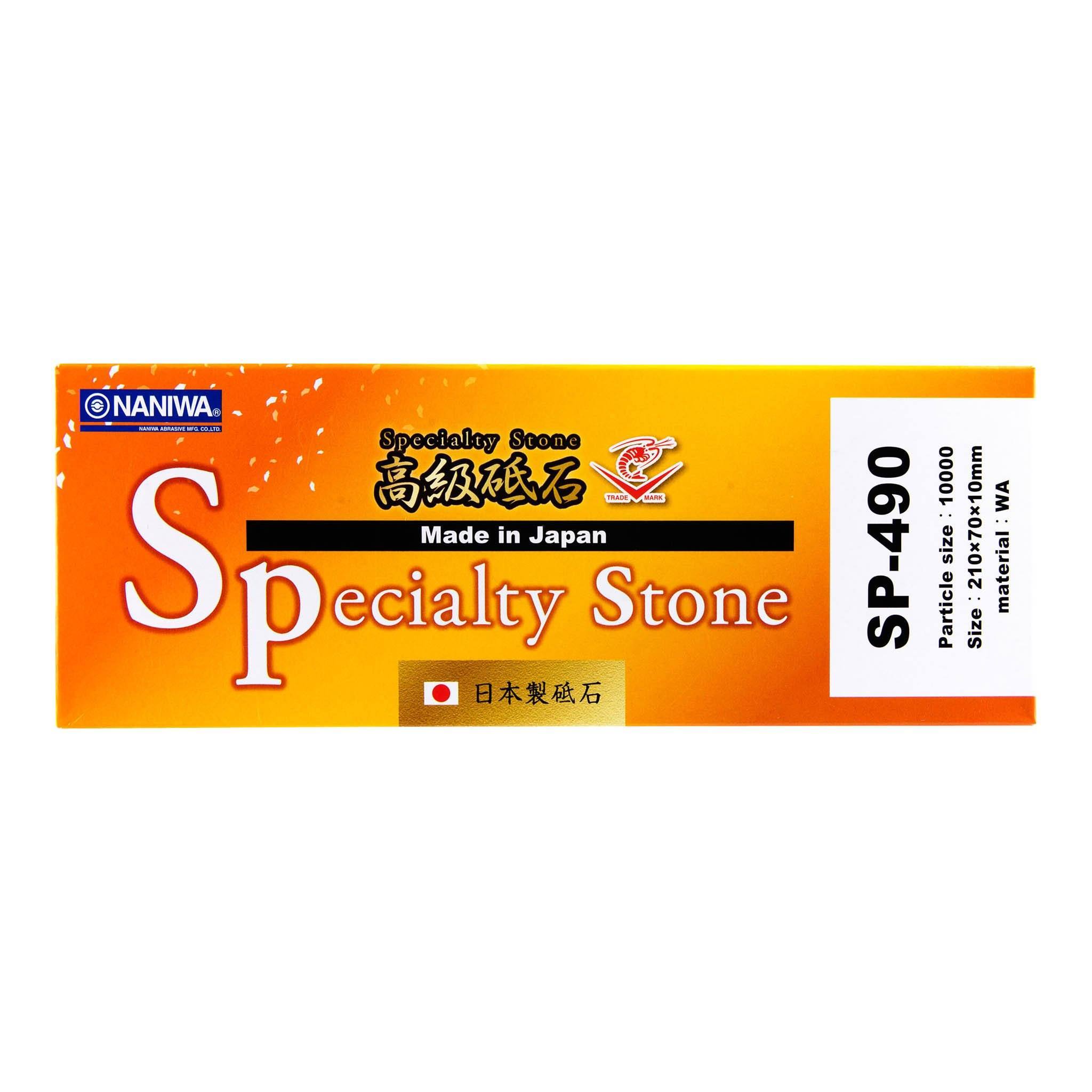 Naniwa Specialty Sharpening Stone #10 000