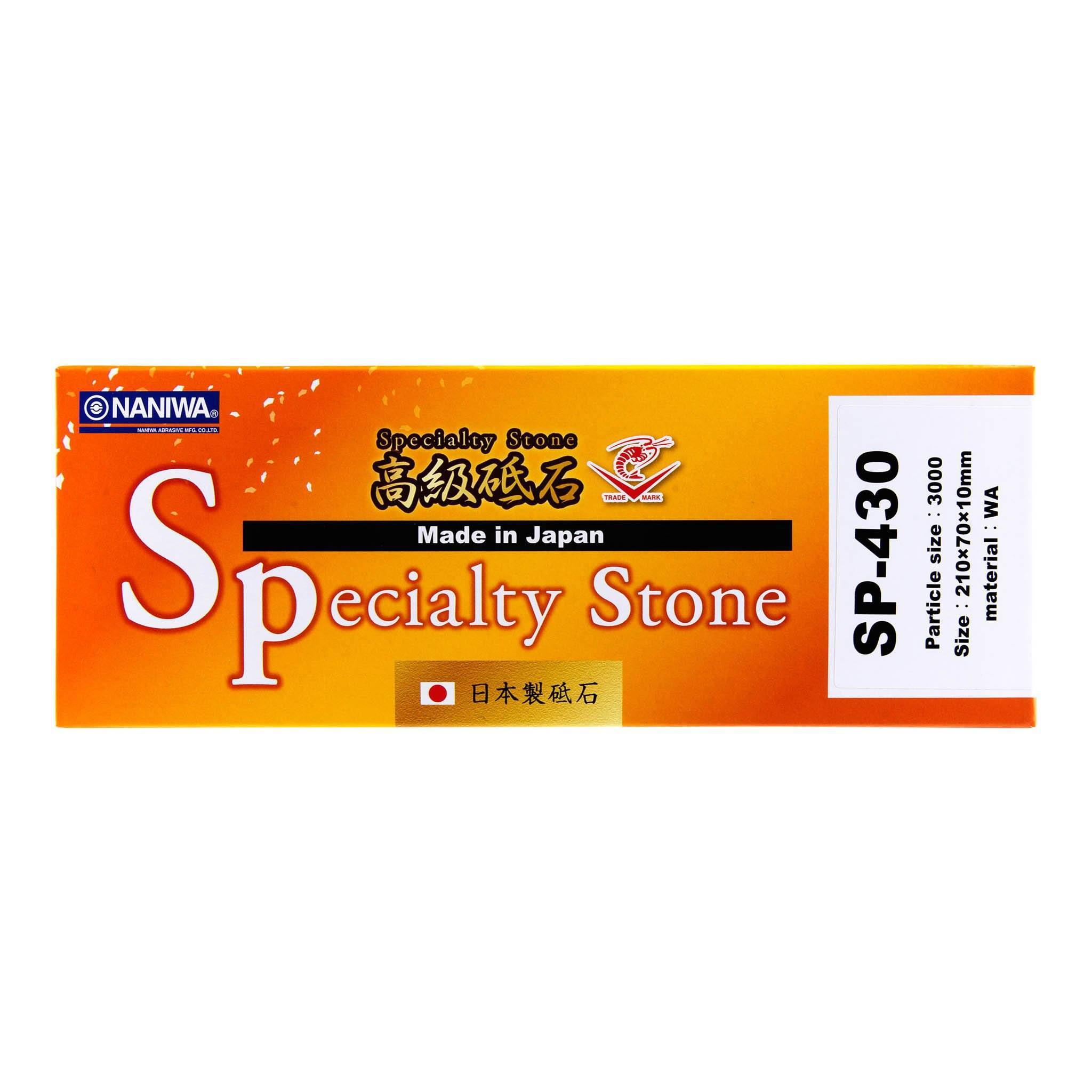 Naniwa Specialty Sharpening Stone #3000