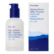 Ursa Major Making Moves Milky Cleanser 