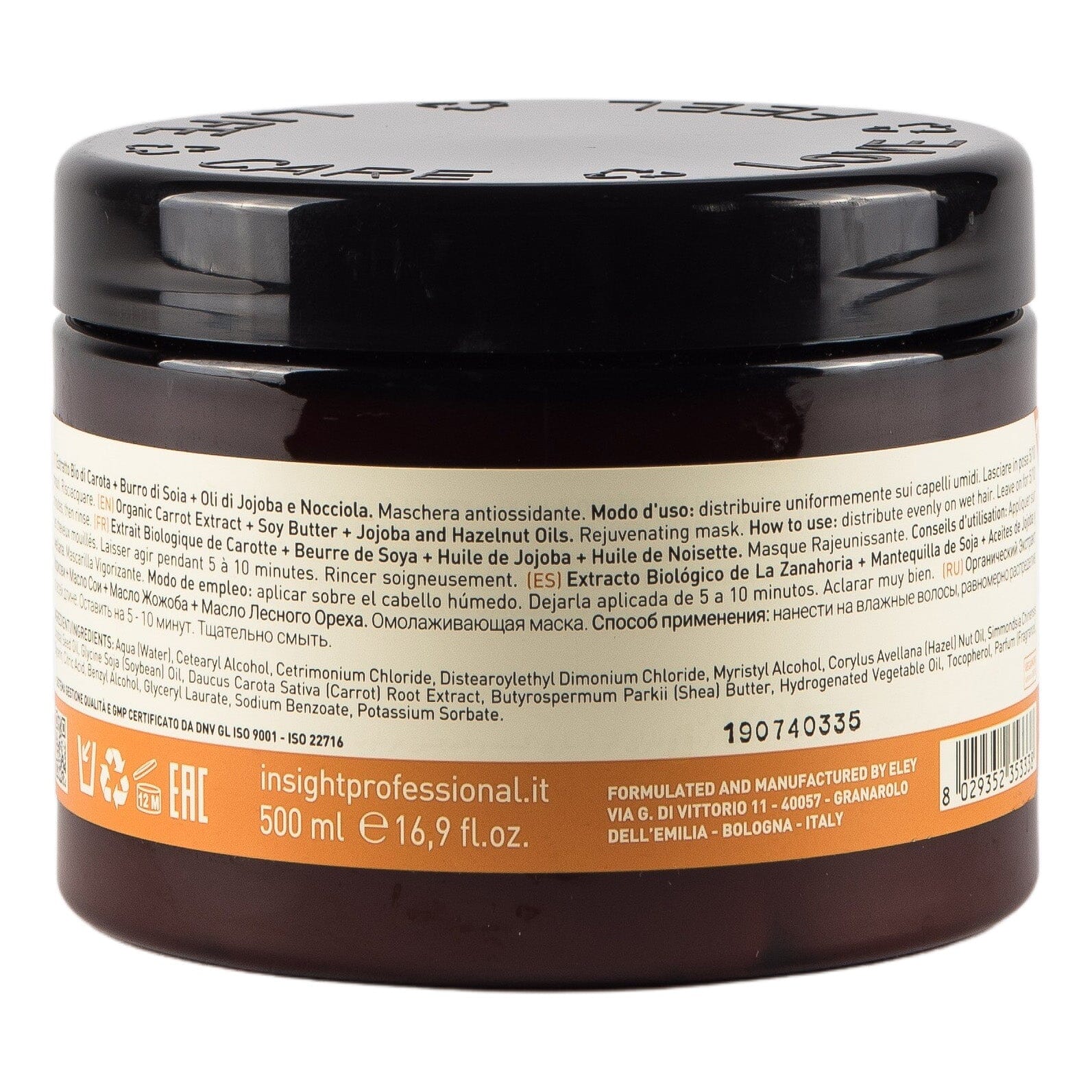 Insight Antioxidant - Rejuvenating Hårmaske 500 ml