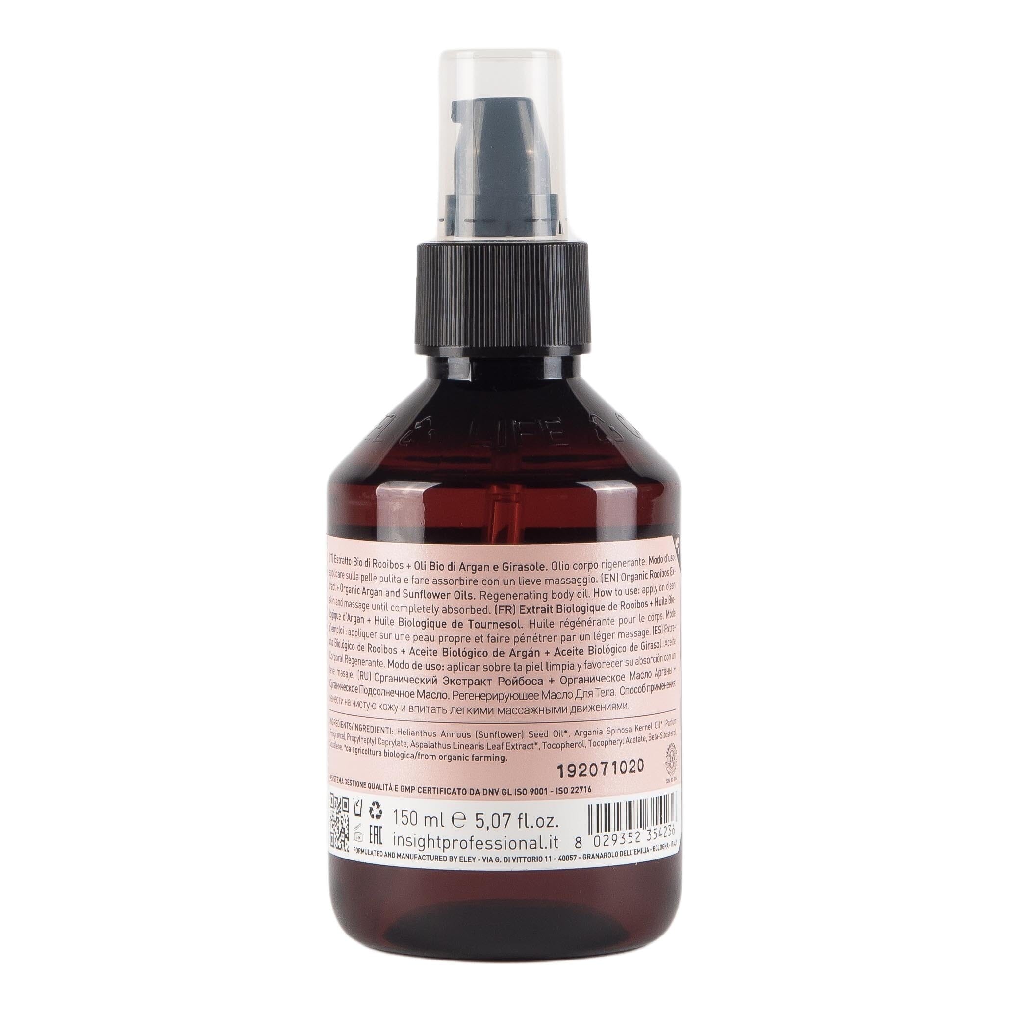 Insight Skin kroppsolje 150 ml